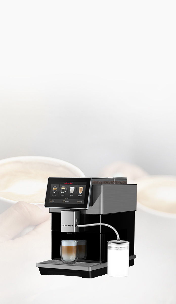 咖博士 H3 全自动家用咖啡机 大豆仓 大屏幕 大智慧