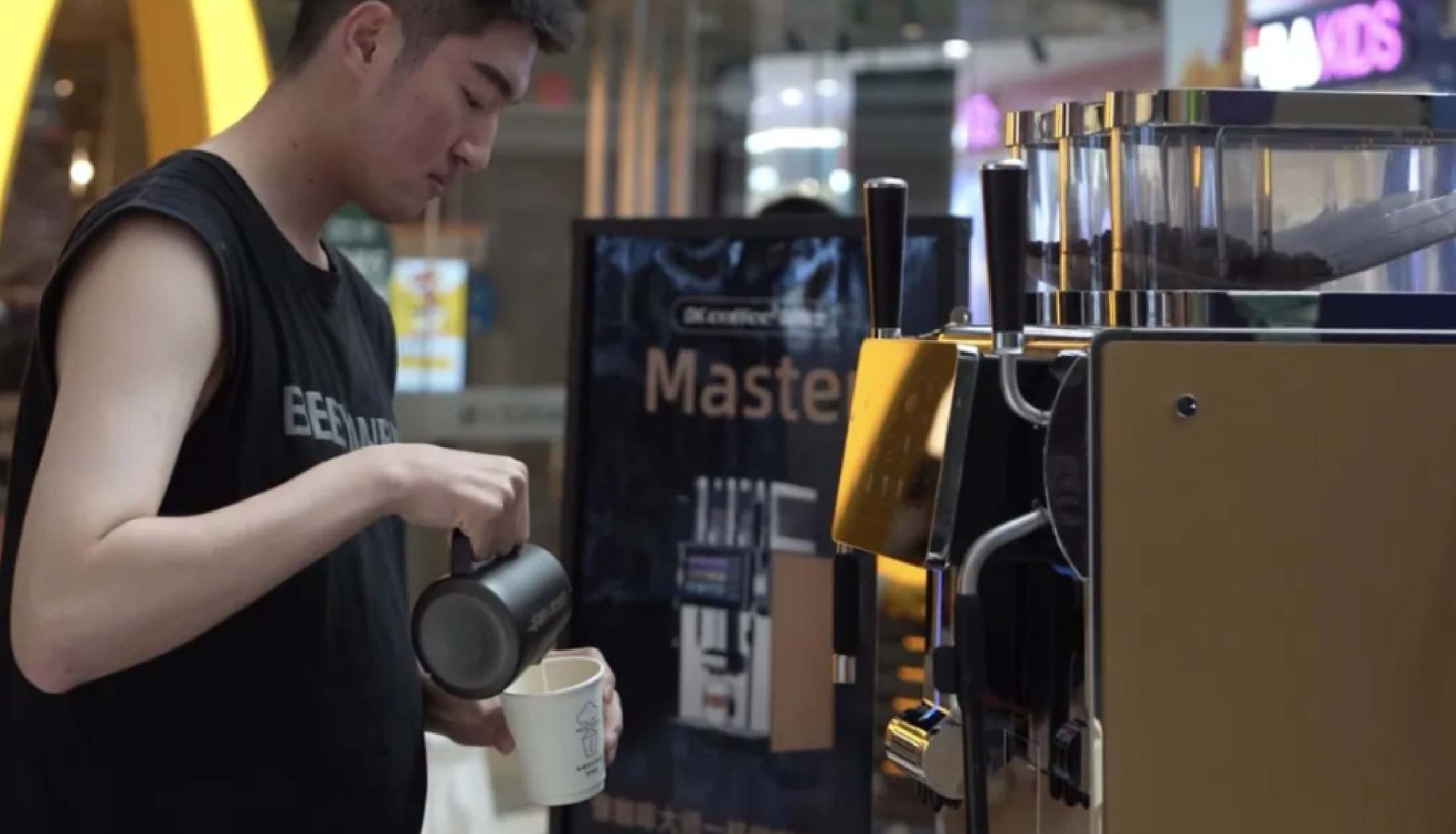 咖博士助力2024PCA专业咖啡大师竞技赛，感受激情与艺术的咖啡盛宴