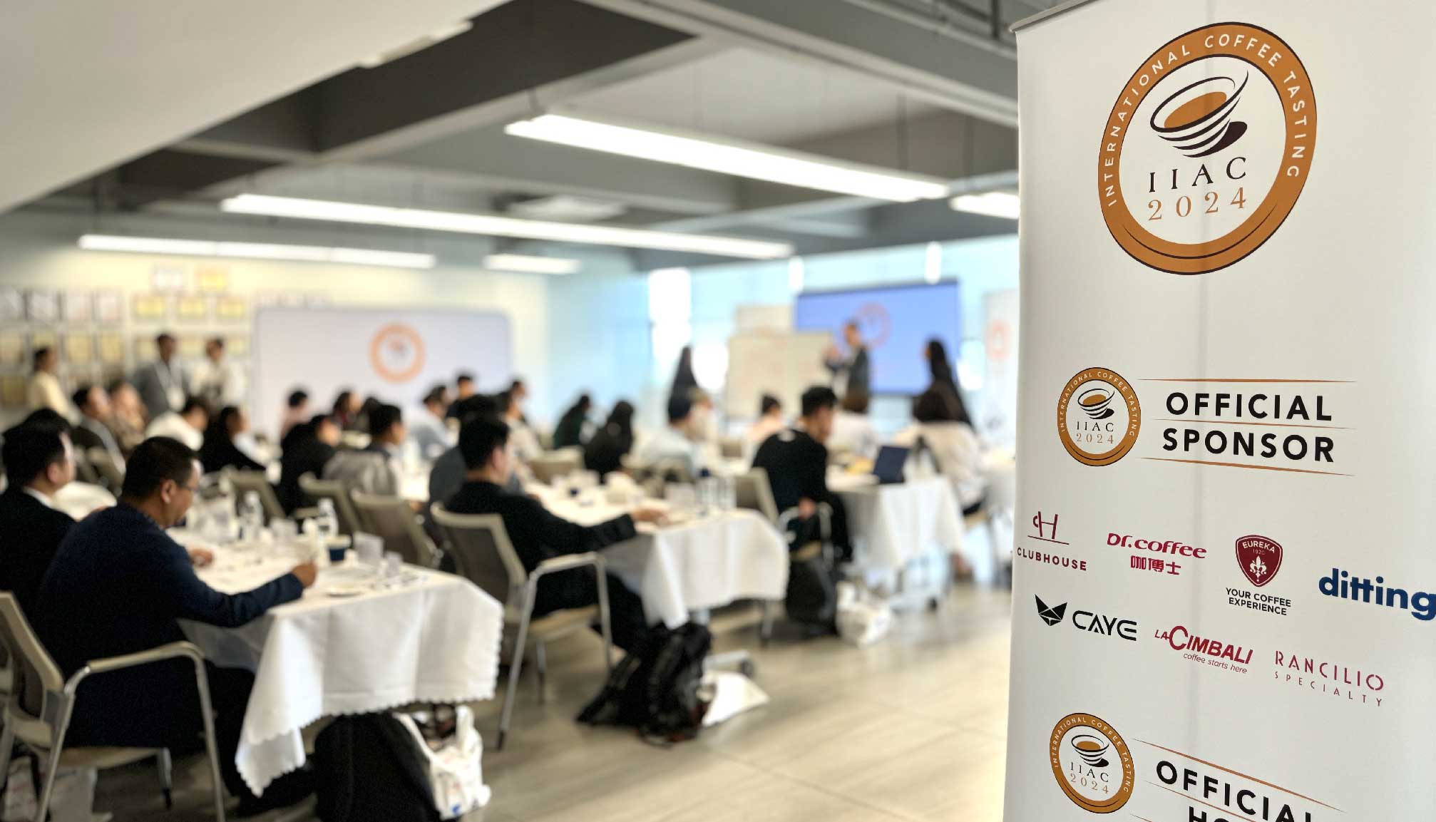 感受专业魅力，咖博士助力2024 ICT国际咖啡品鉴大赛圆满落幕