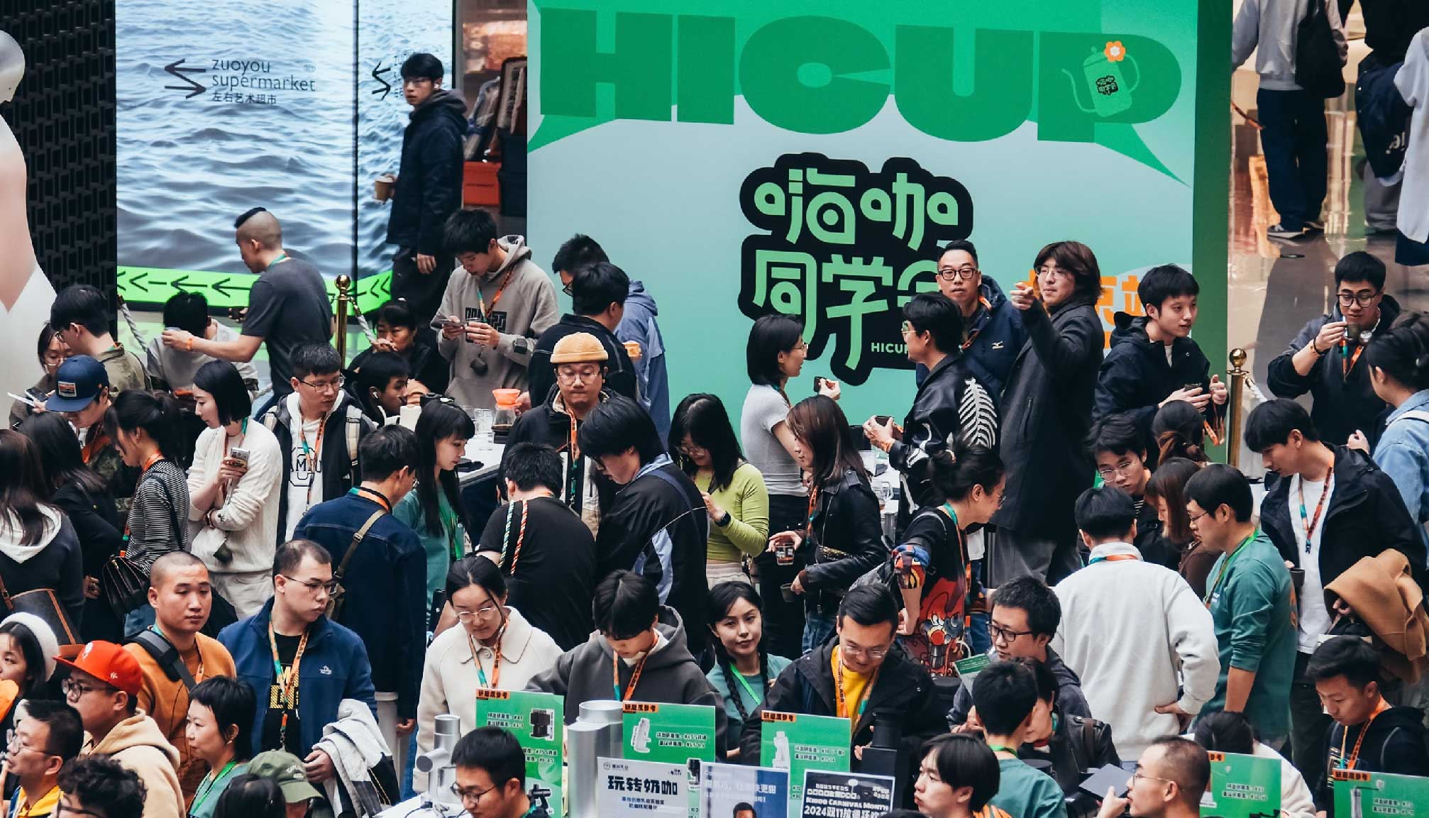 咖博士燃动双城「嗨咖同学会」，探索咖啡奇妙之旅