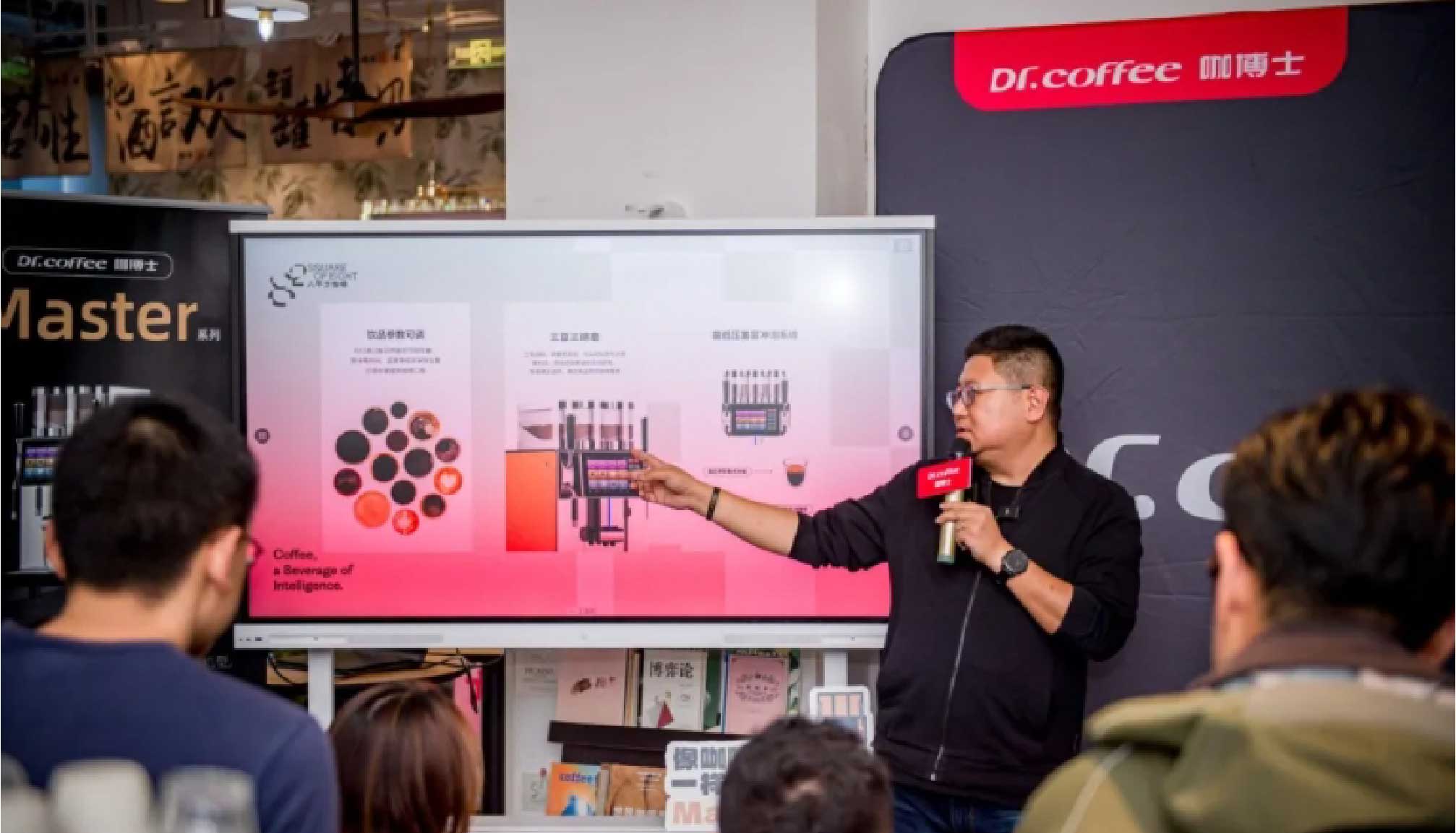 品控稳定的秘密，Master咖啡进修课·北京站圆满结束
