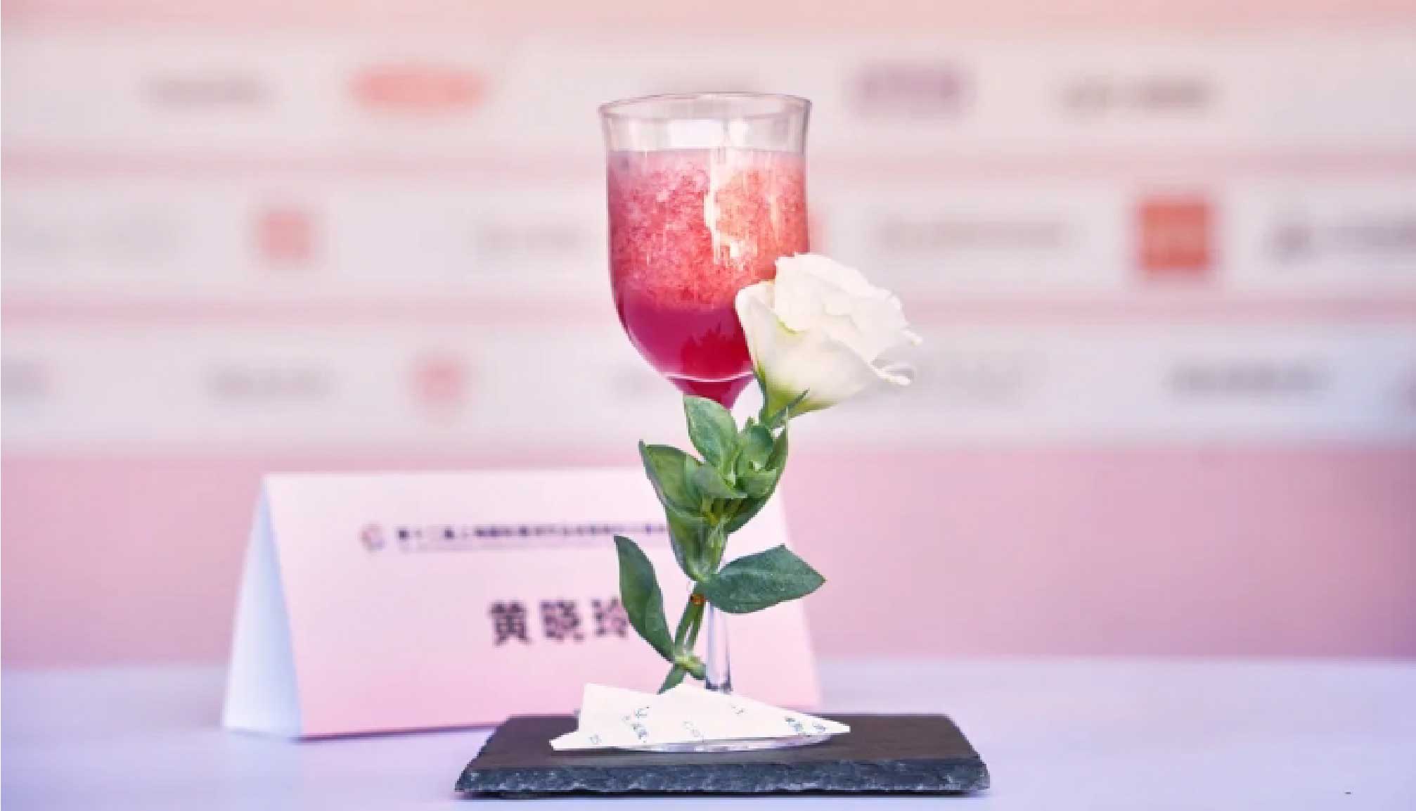 闽南调饮高手逐鹿，共赴潮饮创意之境