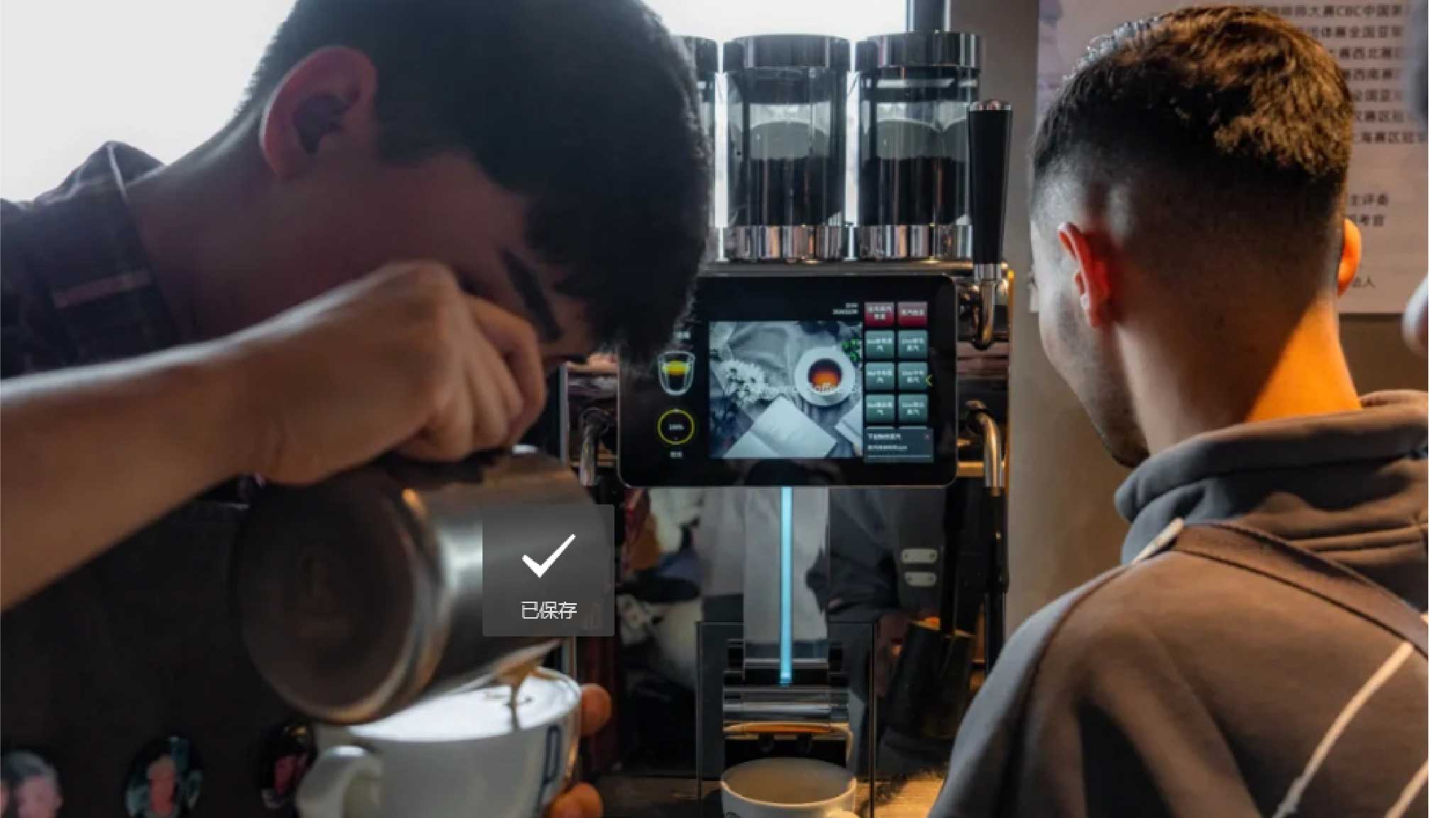 四城连赛，咖博士Master赋能2024PCA彰显专业品质