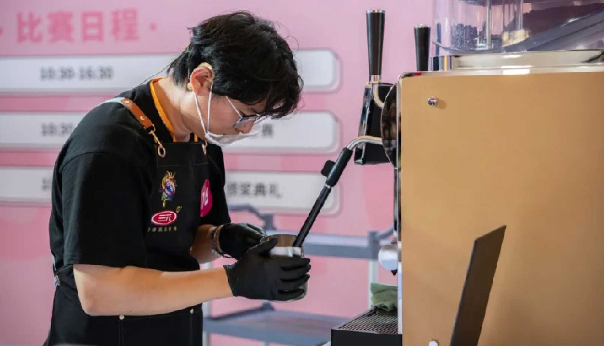 汇集华东调饮精英，咖博士助力第12届国际潮饮大赛·上海分赛区