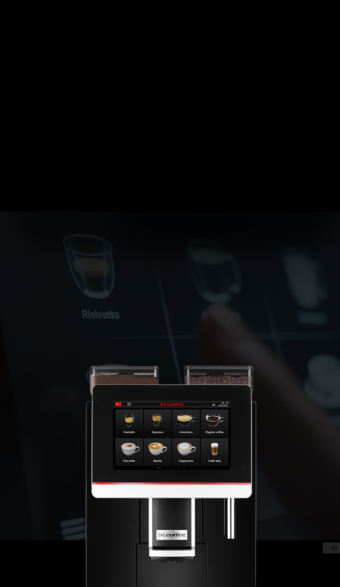 咖博士 CoffeeBar Plus 商用咖啡机