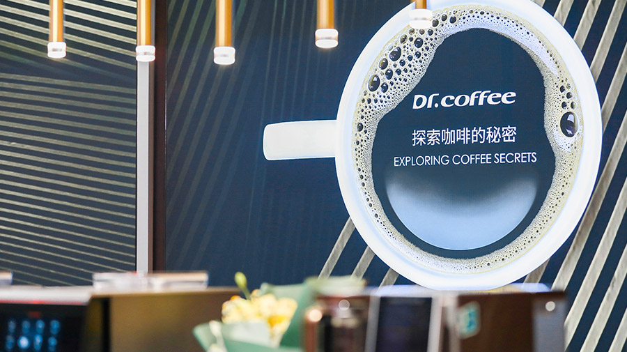 酒店又快又稳多卖十万杯咖啡的秘密