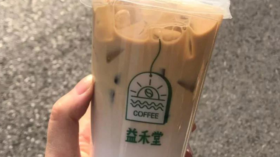 1年多卖15万！奶茶店里卖咖啡，是不是个好生意？