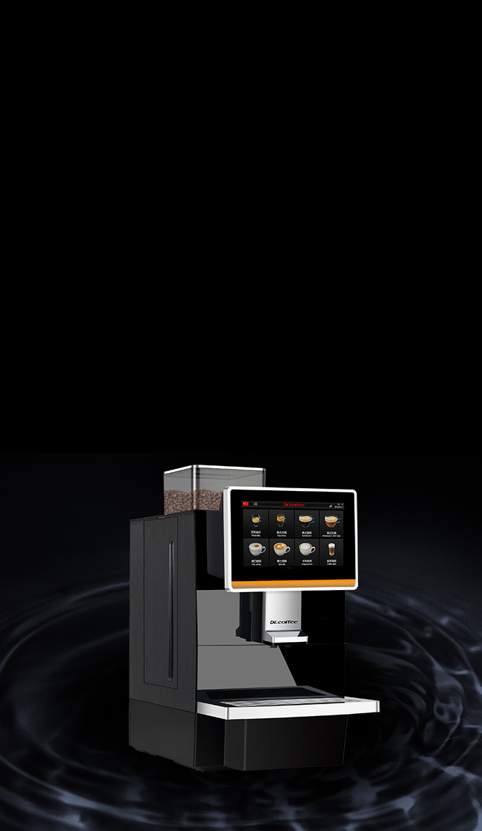 咖博士 Coffee Break 办公室咖啡机 全彩大屏 智能清洗