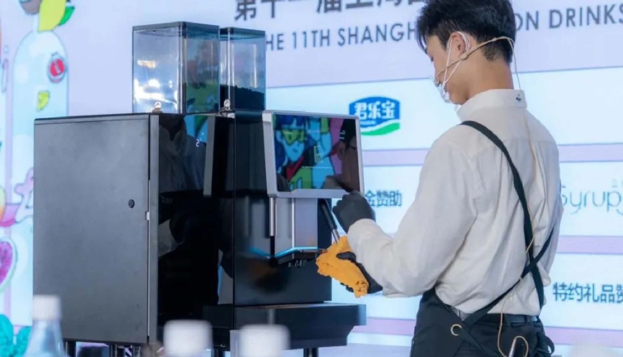 潮有饮力，咖博士助力第十一届国际潮流饮品创意大赛武汉站！