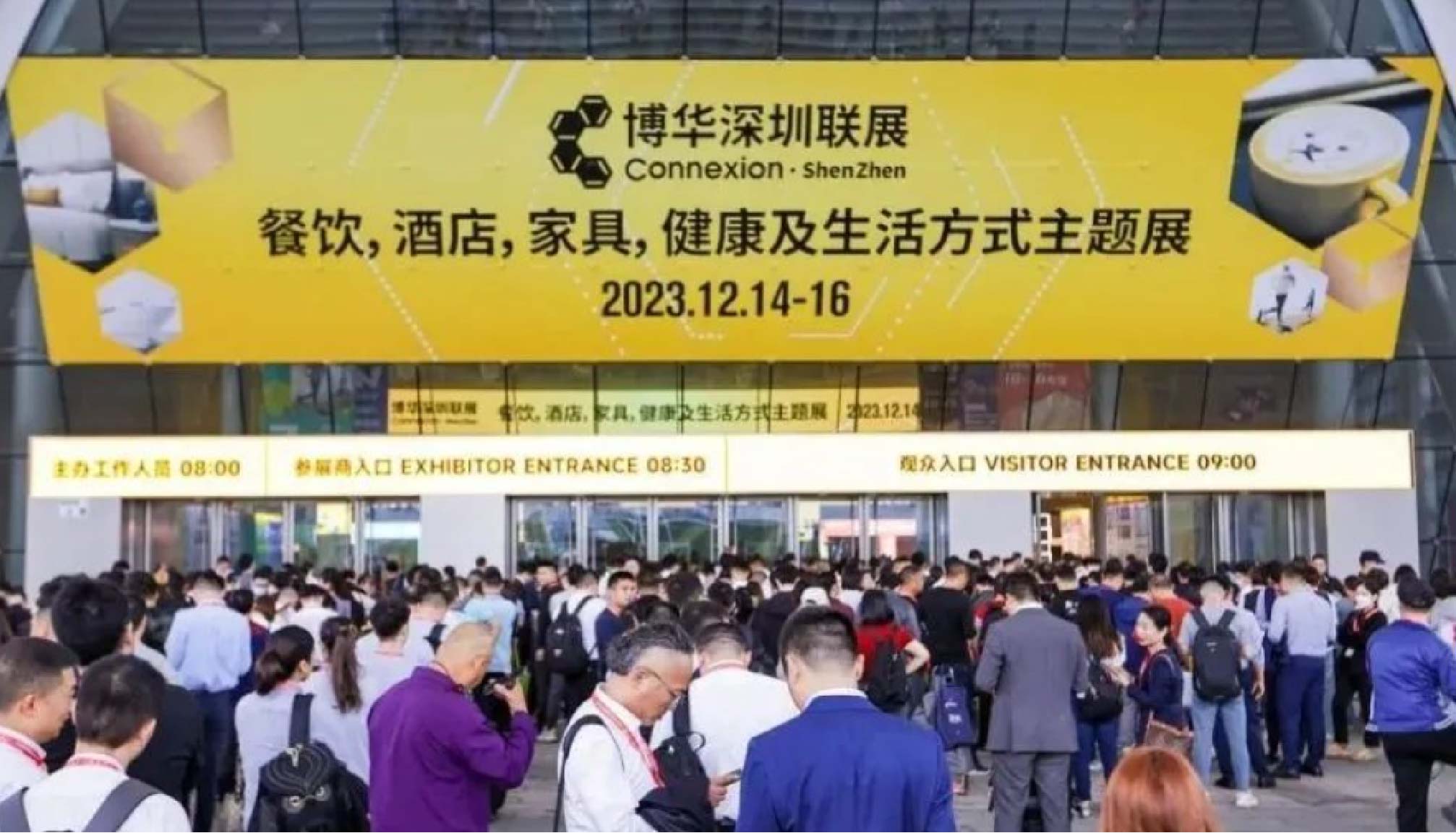 展会回顾 | 咖博士2023HOTELEX深圳展耀目开。⑹头婷ⅲ