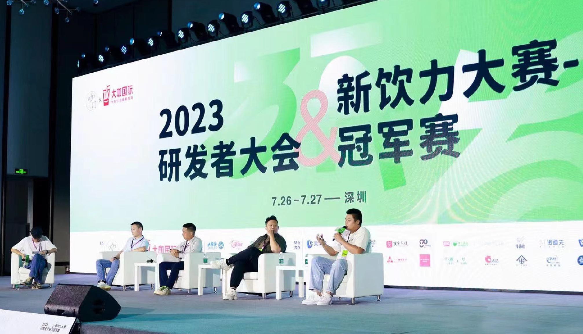 聚焦产品，赋能而上，咖博士为您带来更好的咖啡体验