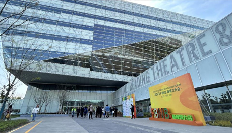 咖博士·2023FBNB新食饮大会圆满落幕