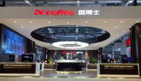 咖博士咖啡机参展第二届国际咖啡博览会 ，助力咖啡文化传播